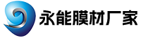 LED熒光粉_熒光陶瓷_熒光玻璃-煙臺希爾德材料科技有限公司